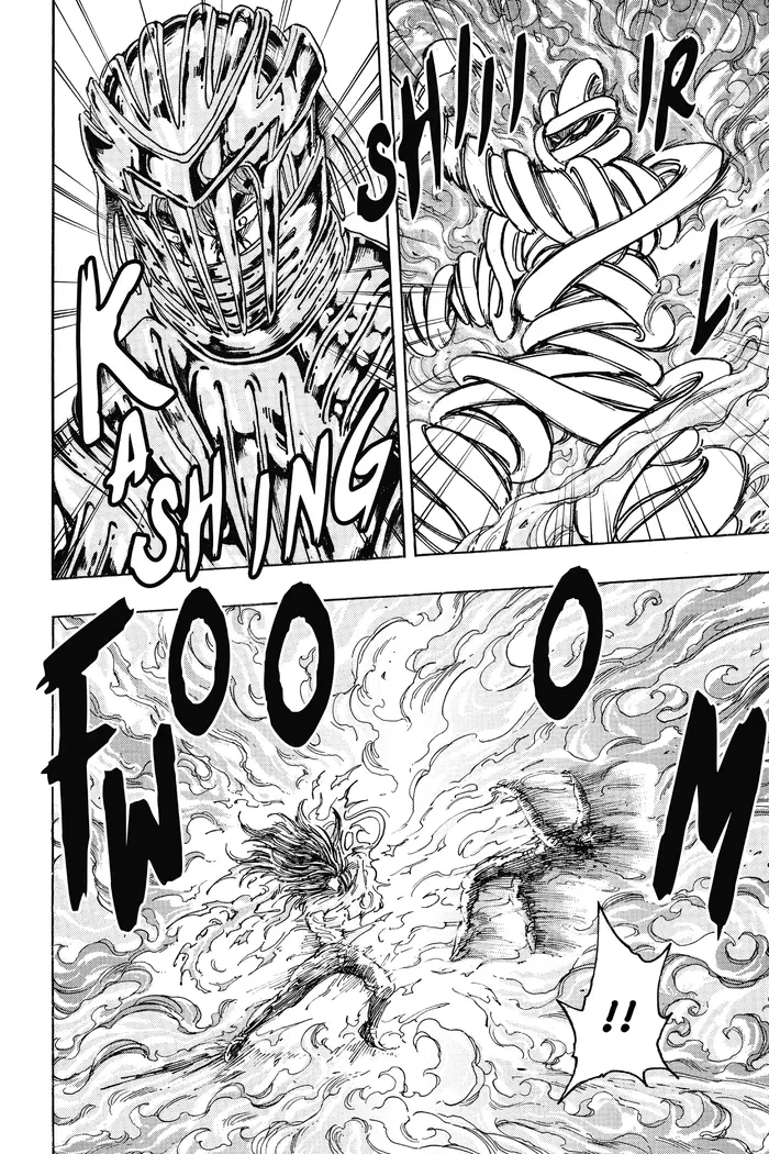 Toriko Chapter 238 image 04_optimized